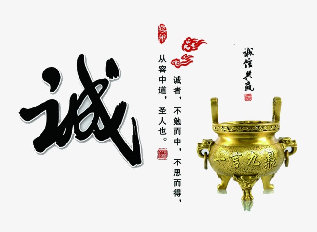 布拖要债公司