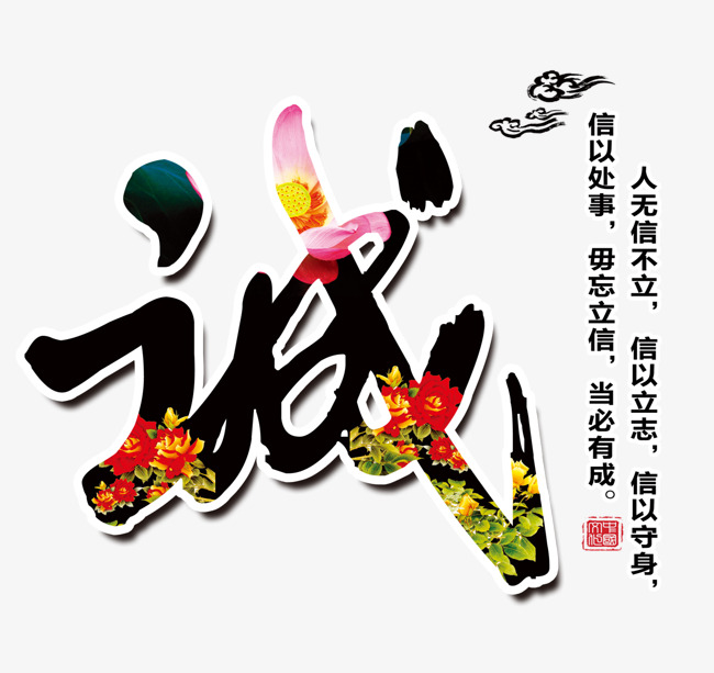 布拖要账公司