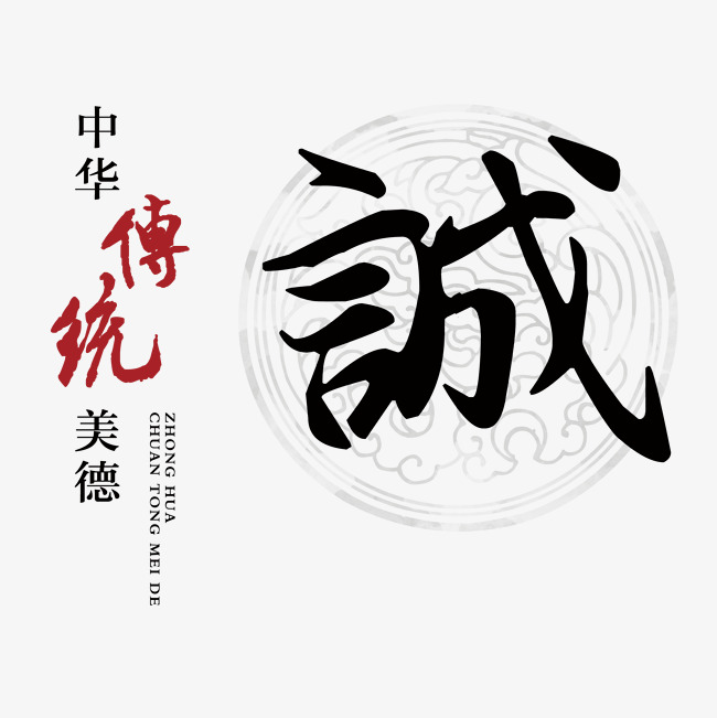 布拖讨账公司